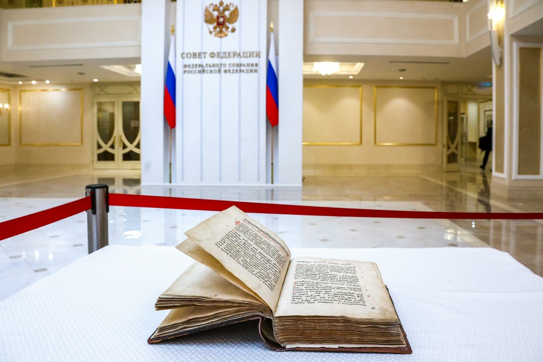 В Совете Федерации стартовал научно-культурный проект, посвящённый истории российской государственности и отечественного парламентаризма — «Сенатские чтения»