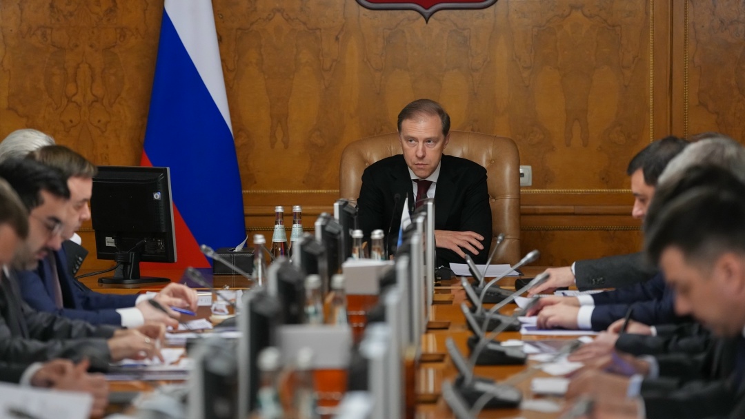 Денис Мантуров провел совещание по развитию черной металлургии.