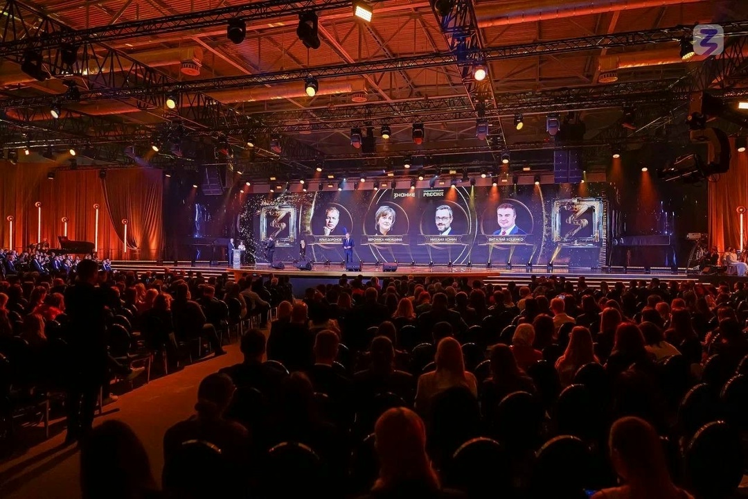 Александр Новак наградил лауреатов премии «Знание.Премия» в области экономики, бизнеса и права.