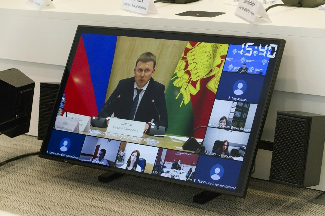 Глава Минстроя России провел совещание по вопросам строительства и реконструкции очистных сооружений в Краснодарском крае