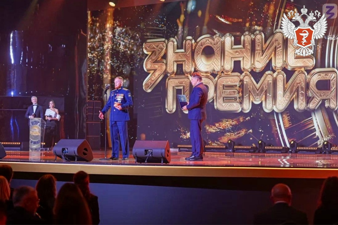 Михаил Мурашко вручил награды за вклад в просвещение в сфере «Спорт и ЗОЖ»