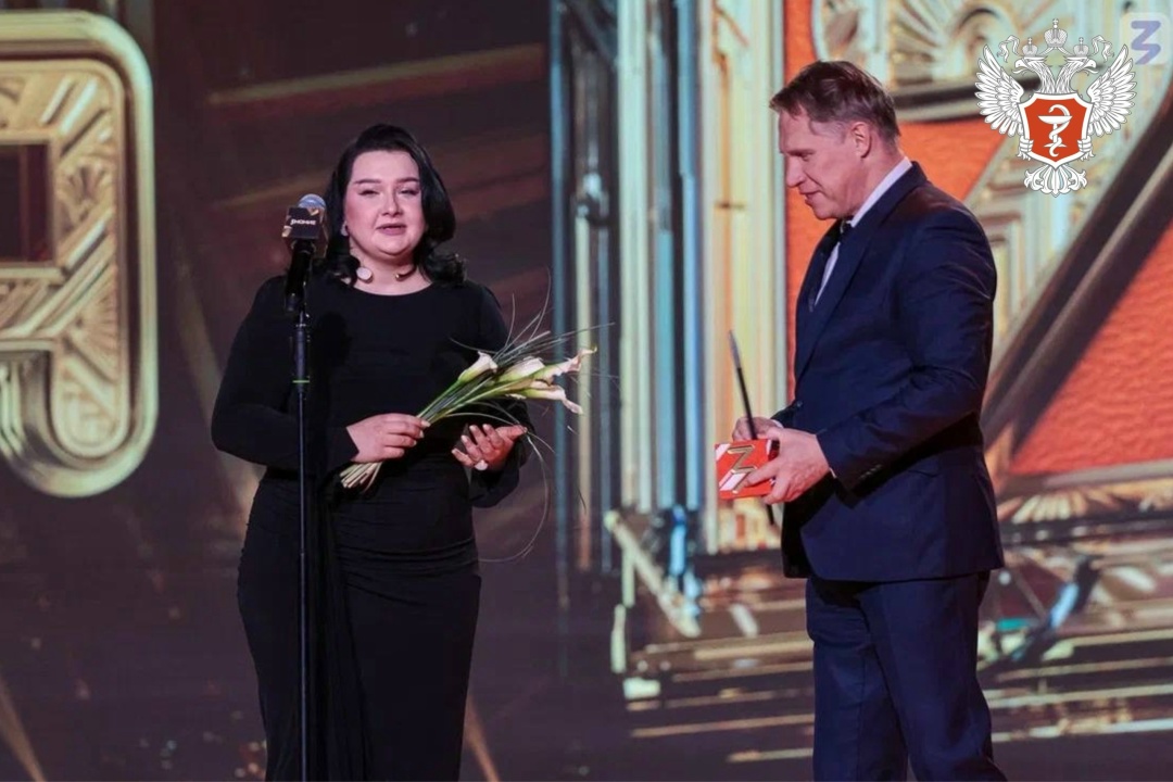 Михаил Мурашко вручил награды за вклад в просвещение в сфере «Спорт и ЗОЖ»