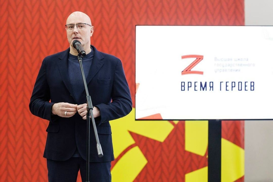 Дмитрий Чернышенко встретился с участниками президентской кадровой программы «Время героев».