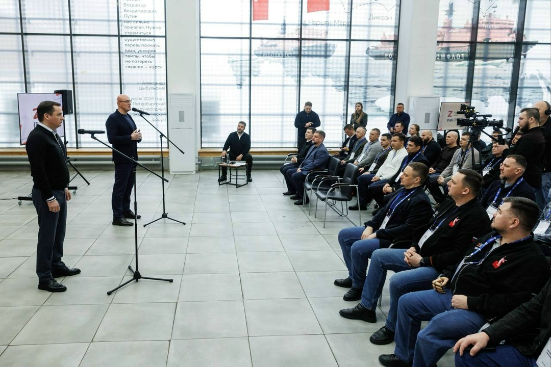 Дмитрий Чернышенко встретился с участниками президентской кадровой программы «Время героев».