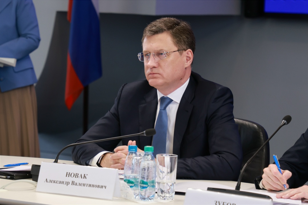 Александр Новак принял участие в заседании итоговой коллегии Роспатента.