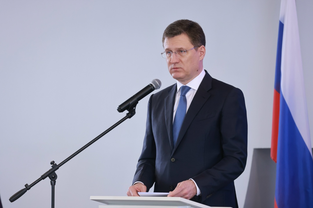 Александр Новак принял участие в заседании итоговой коллегии Роспатента.