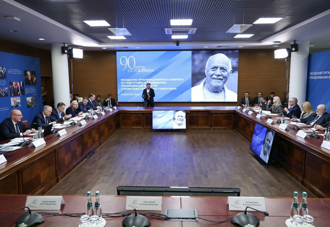 Дмитрий Чернышенко внес предложения по подготовке и проведению празднования 90-летия со дня рождения Станислава Говорухина.