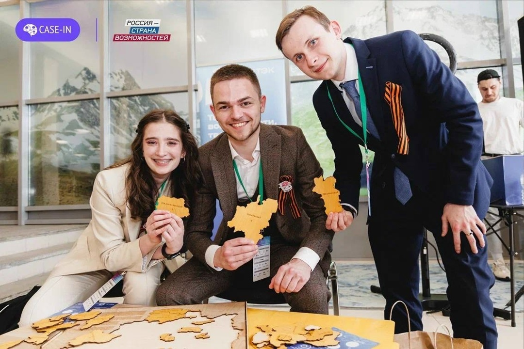 При участии Минэнерго стартовал XIV сезон Международного инженерного чемпионата CASE-IN
