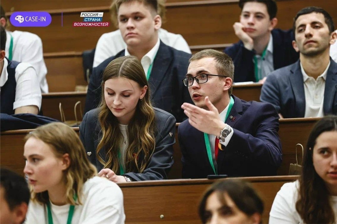 При участии Минэнерго стартовал XIV сезон Международного инженерного чемпионата CASE-IN