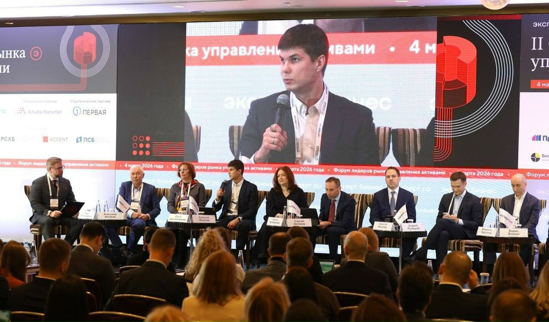 Алексей Яковлев: рынок коллективных инвестиций – один из драйверов повышения капитализации фондового рынка