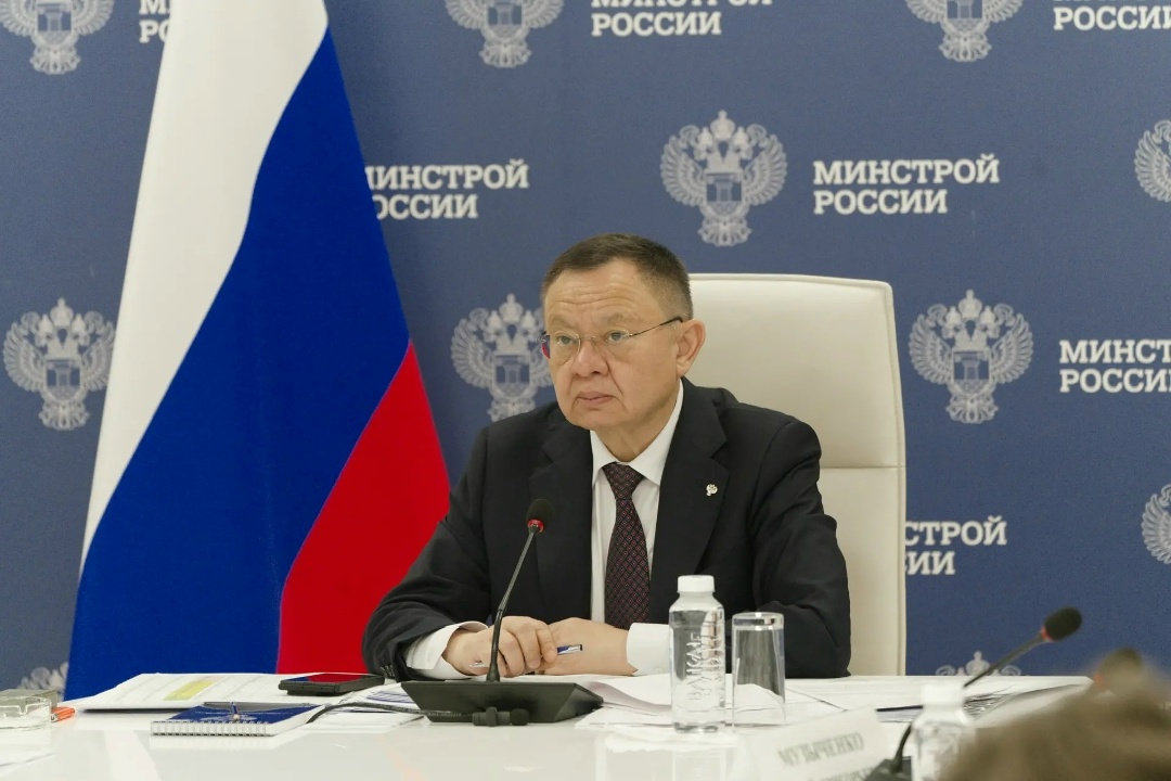 Глава Минстроя России Ирек Файзуллин провел еженедельное совещание с регионами и главными распорядителями бюджетных средств (ГРБС)
