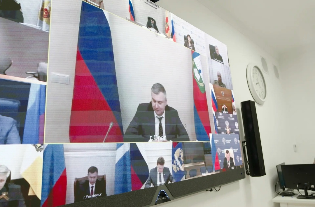 Глава Минстроя России Ирек Файзуллин провел еженедельное совещание с регионами и главными распорядителями бюджетных средств (ГРБС)