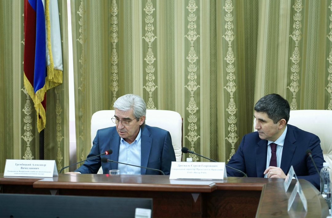 Руководитель Ростехнадзора Александр Трембицкий провёл рабочее совещание с Генеральным директором, Председателем Правления ПАО «Интер РАО» Сергеем Дрегвалем,…