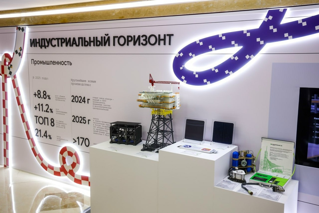 Председатель Совета Федерации Валентина Матвиенко провела встречу с руководством Калининградской области