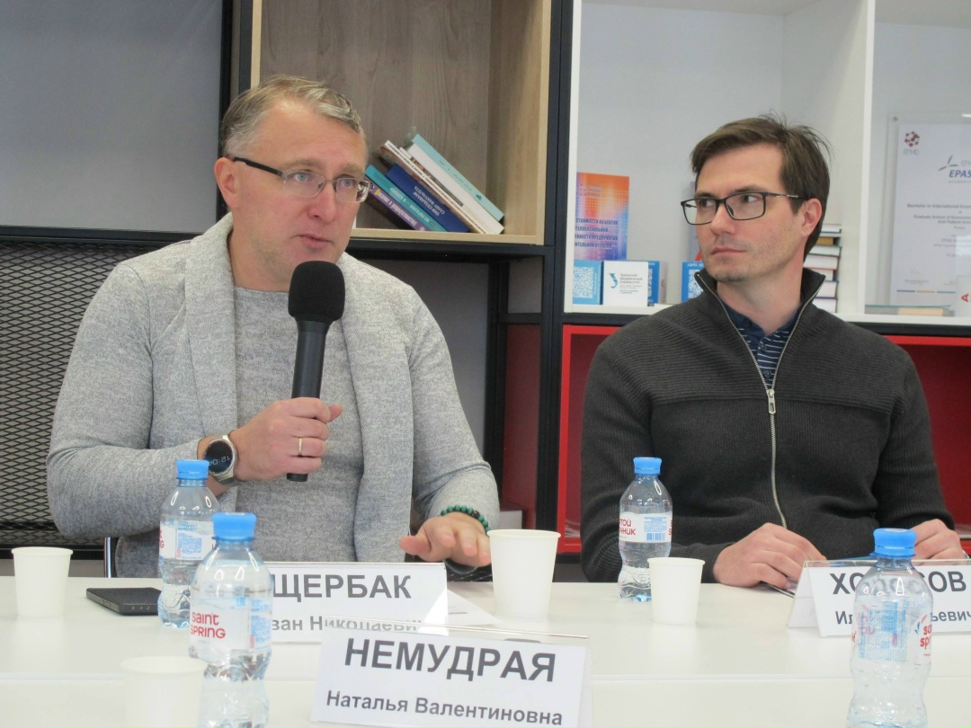 Эксперт в гостях у Эксперта: Илья Ходосов принял участие в круглом столе журнала «Эксперт–Урал»