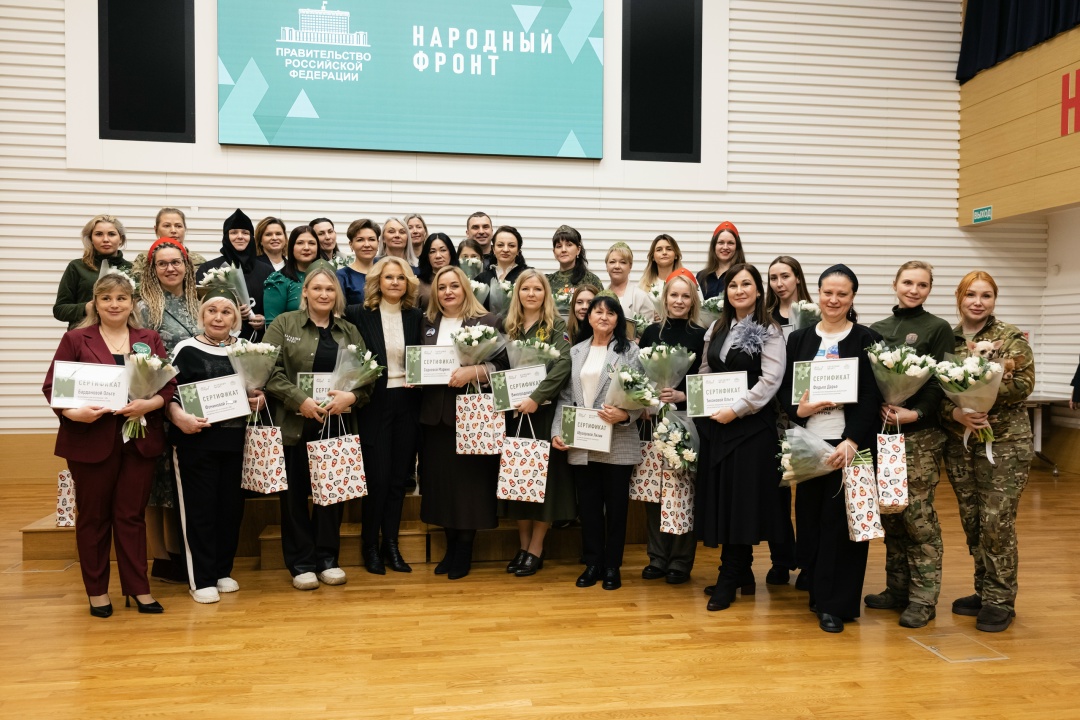 Татьяна Голикова и Народный фронт передали технику военным медикам.