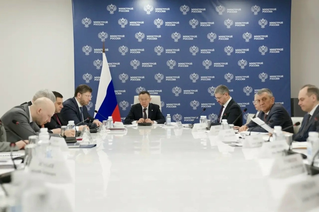 Глава Минстроя России Ирек Файзуллин принял участие в заседании президиума (штаба) Правительственной комиссии по региональному развитию