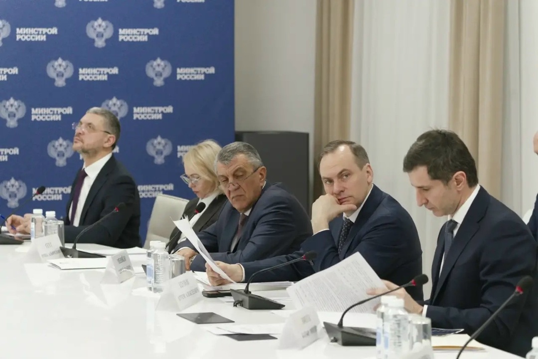 Глава Минстроя России Ирек Файзуллин принял участие в заседании президиума (штаба) Правительственной комиссии по региональному развитию