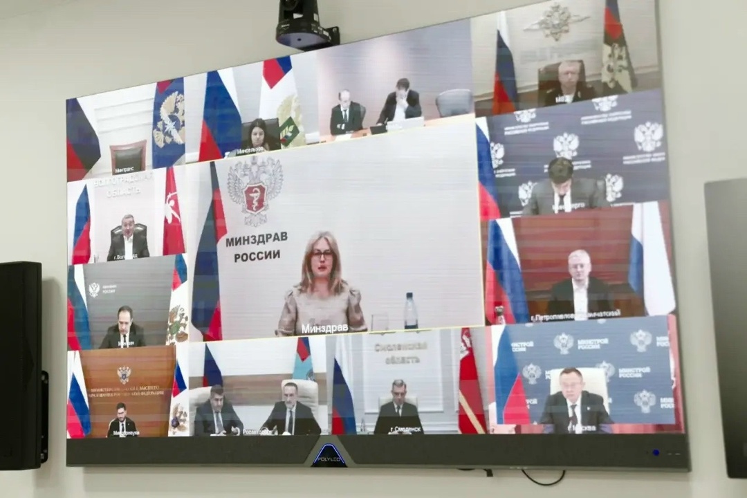 Глава Минстроя России Ирек Файзуллин принял участие в заседании президиума (штаба) Правительственной комиссии по региональному развитию