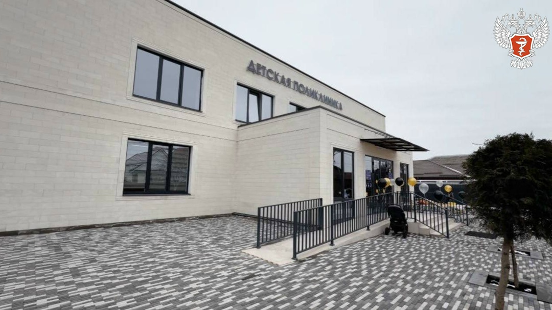 В Кабардино-Балкарской Республике открылась обновленная детская поликлиника