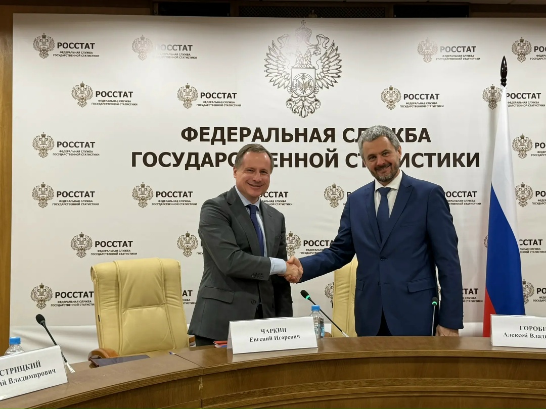 Заместитель руководителя Росстата Алексей Горобцов и заместитель генерального директора РЖД Евгений Чаркин подписали дополнительное соглашение об…