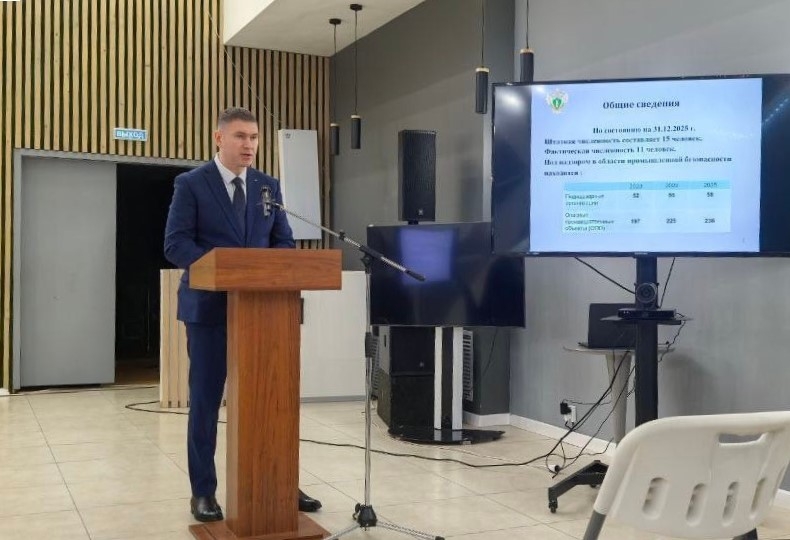 Заместитель руководителя Дальневосточного управления Ростехнадзора Юрий Коляда, Начальник отдела по надзору за опасными производственными объектами по…