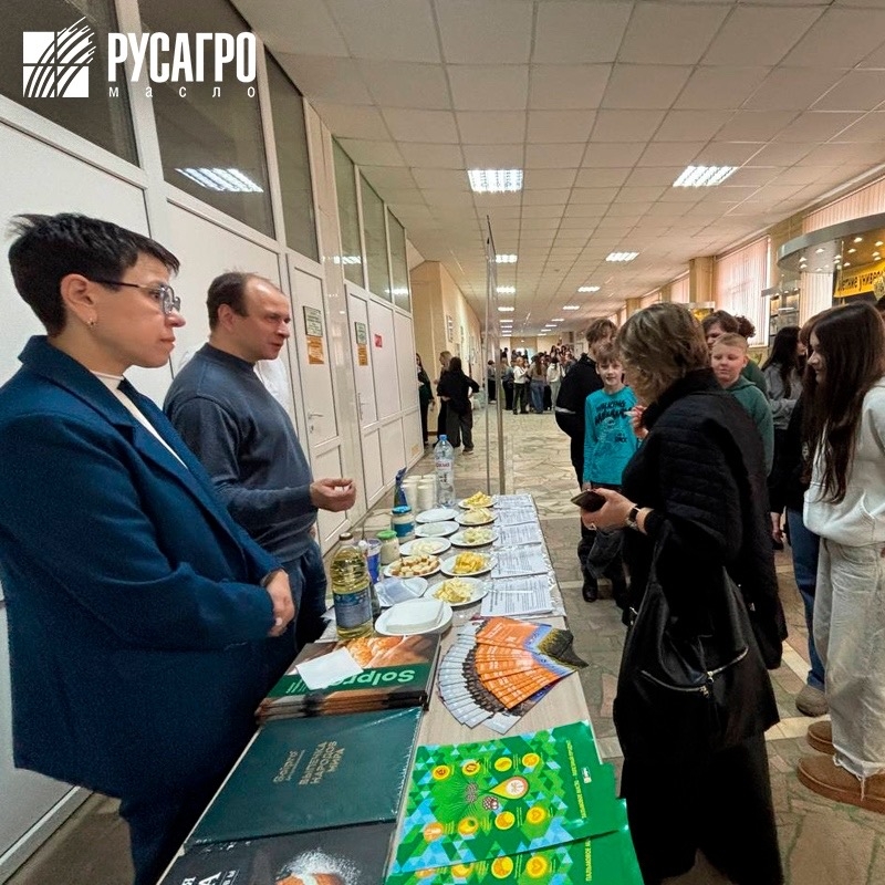 В Саратовском университете Вавилова прошел международный форум «День хлеба и соли». Мероприятие объединило ученых, технологов, студентов и школьников