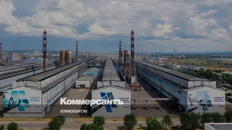 Алюминий 4.0