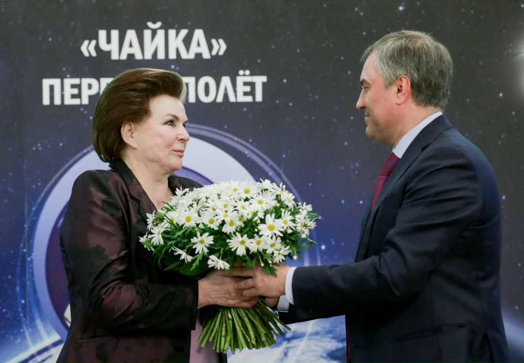 Сегодня день рождения отмечает Герой Советского Союза, первая женщина-космонавт и депутат ГД Валентина Владимировна Терешкова!