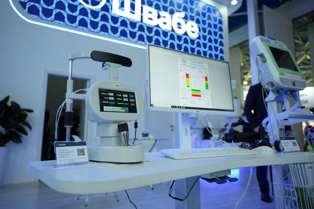 Во Всемирный день борьбы с глаукомой напоминаем о важном