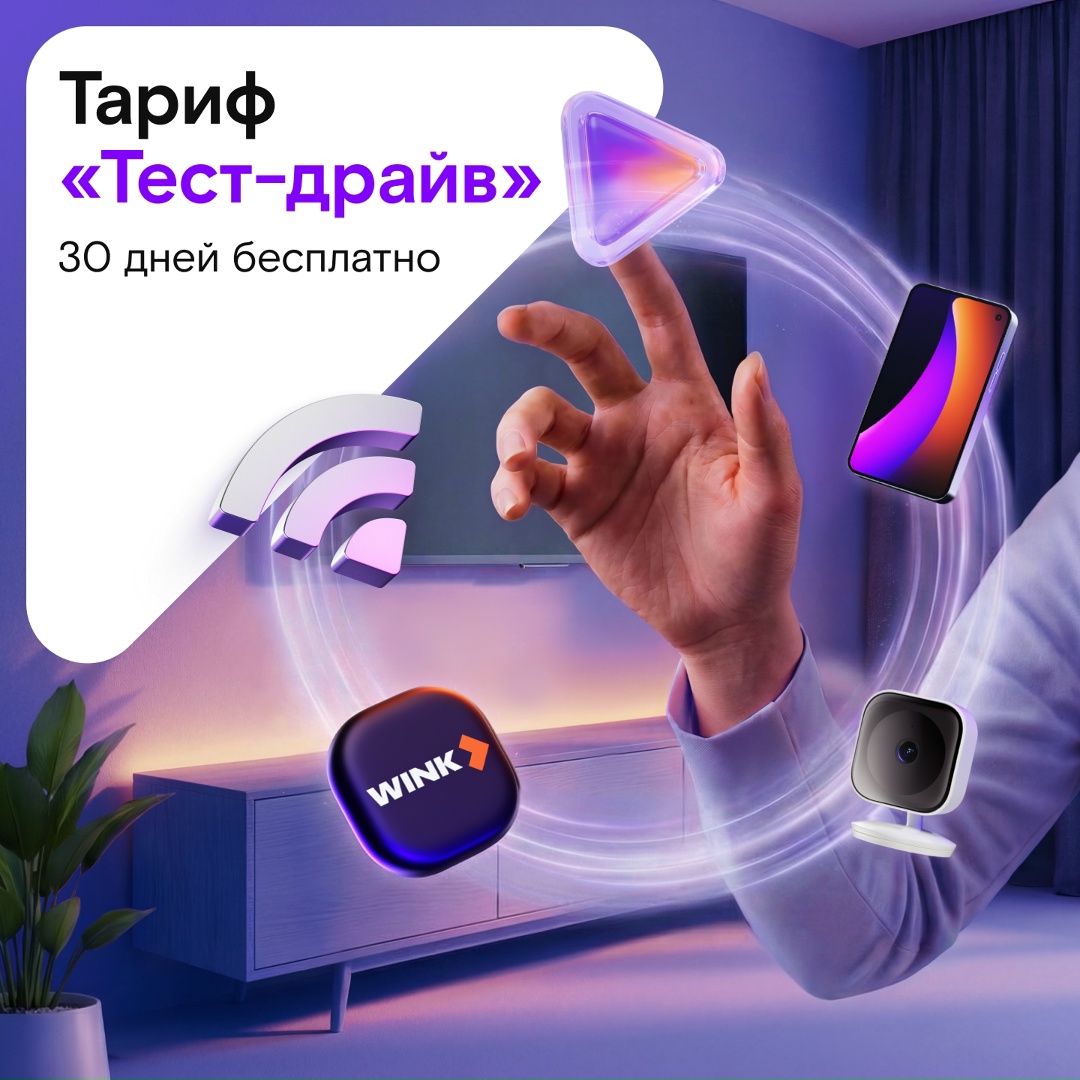 Говорят, весной особенно хочется одного — покоя, умиротворения и гармонии.