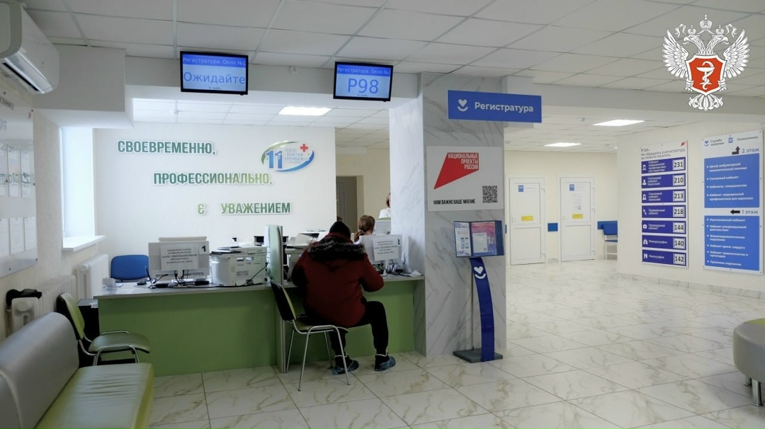 В Тюменской области открыли поликлинику после капитального ремонта