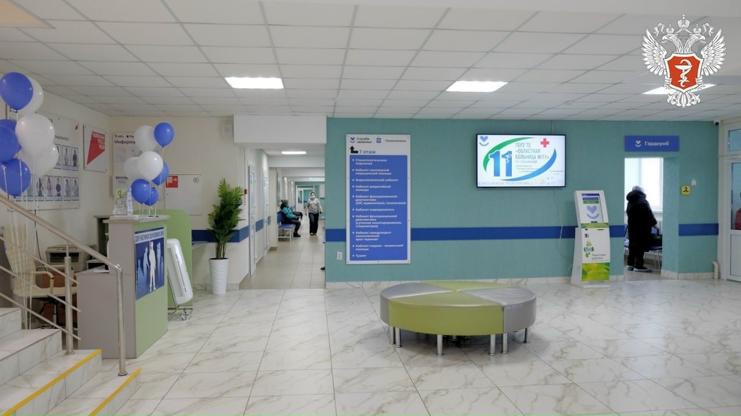 В Тюменской области открыли поликлинику после капитального ремонта