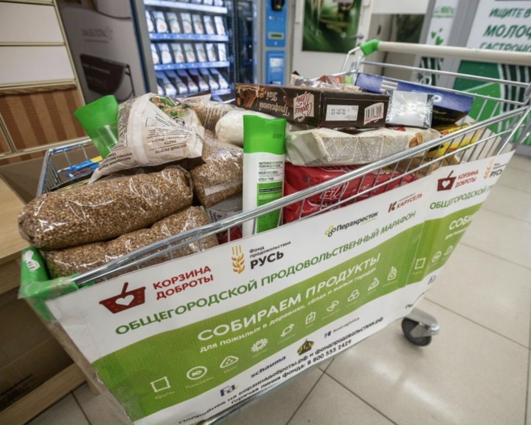 В феврале индекс продовольственных цен ФАО составил 125,3 пункта, что на 1,1 пункта (0,9%) выше пересмотренного январского показателя