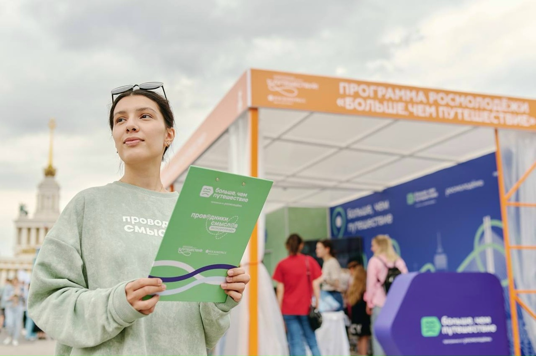 Дмитрий Чернышенко отметил вклад женщин в развитие спорта, туризма, образования, науки и молодежной политики.