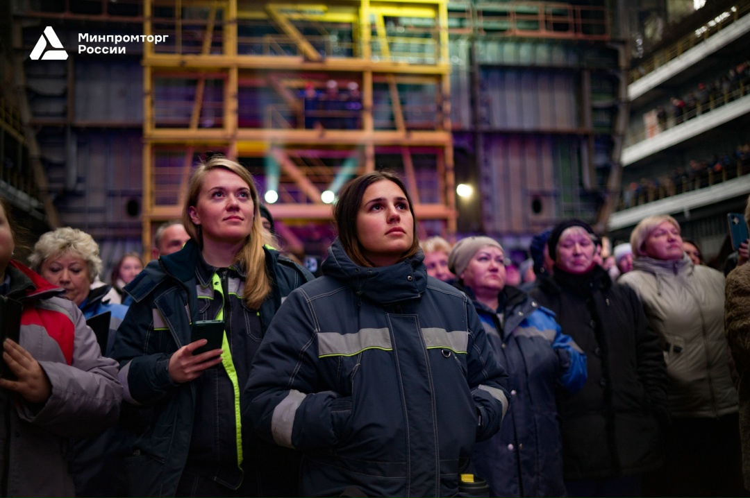 Минпромторг России поздравляет с Международным женским днём!