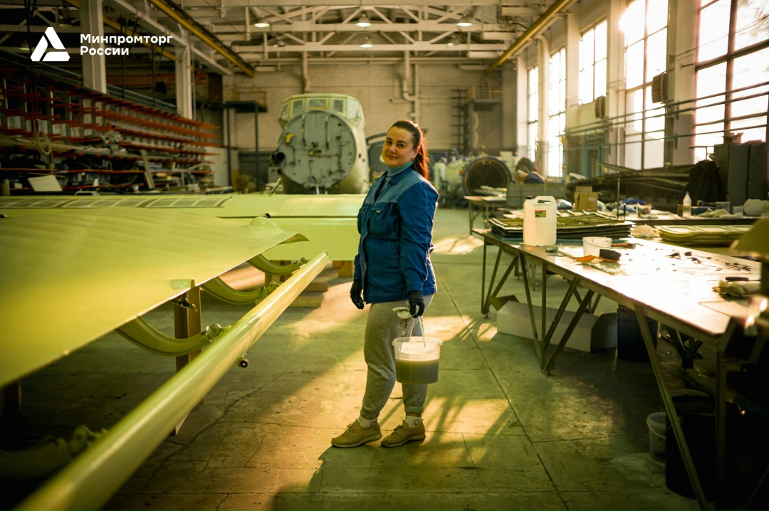 Минпромторг России поздравляет с Международным женским днём!