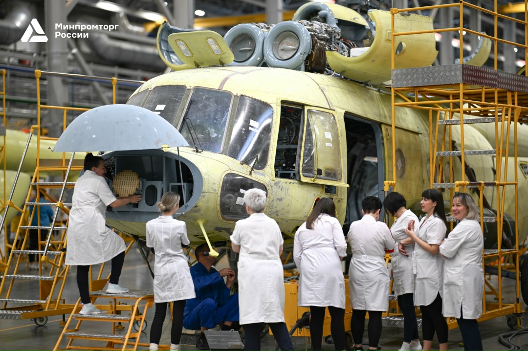 Минпромторг России поздравляет с Международным женским днём!