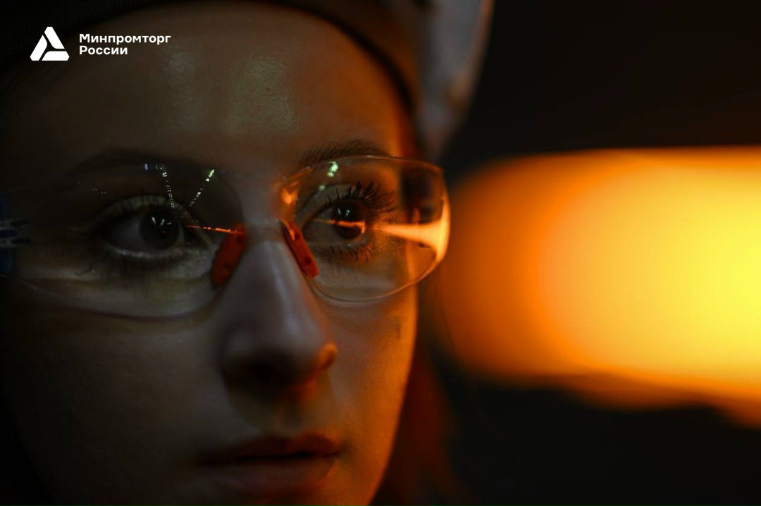 Минпромторг России поздравляет с Международным женским днём!