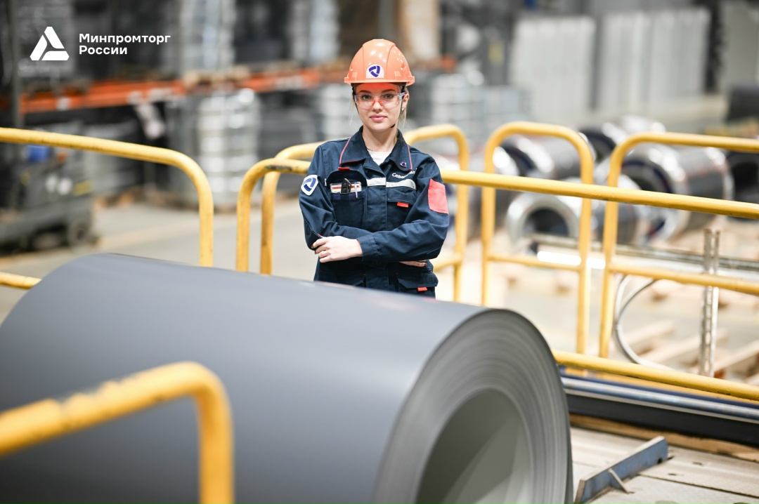 Минпромторг России поздравляет с Международным женским днём!