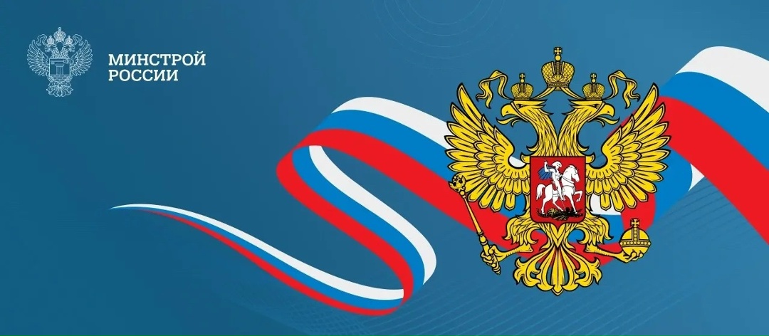 22 года назад Указом Президента России № 314 была сформирована система федеральных органов исполнительной власти