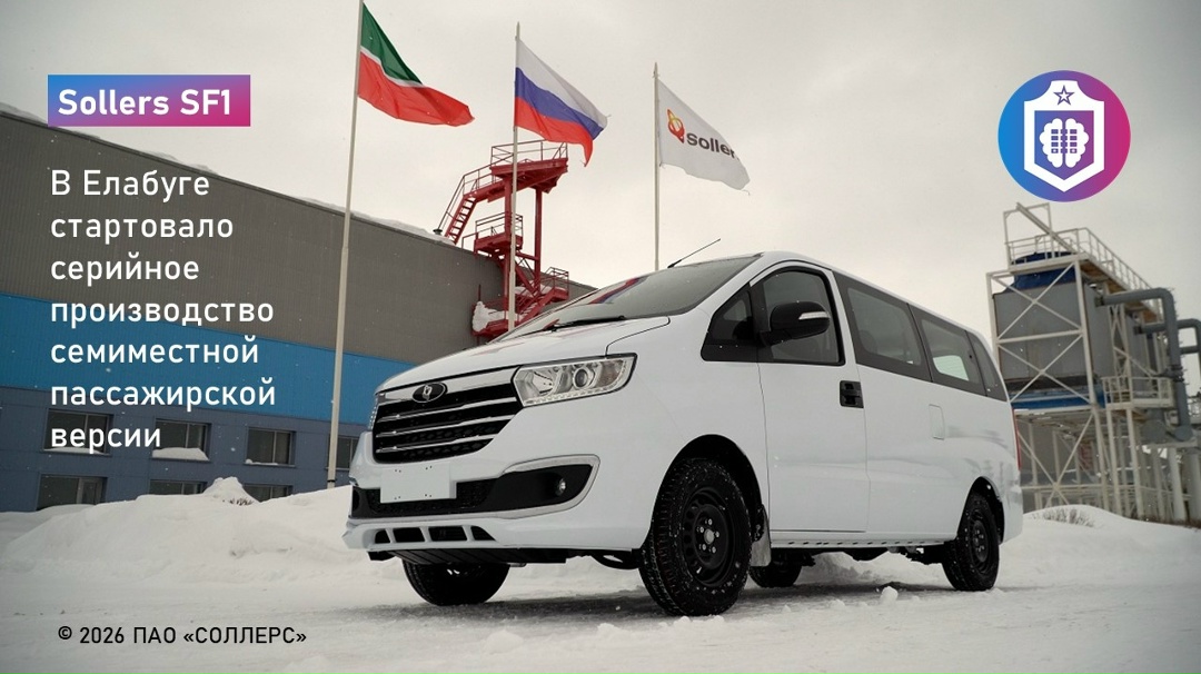 #Когнитивная_Витаминка Выпуск №315 10.03.2026