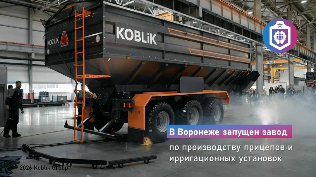 #Когнитивная_Витаминка Выпуск №315 10.03.2026