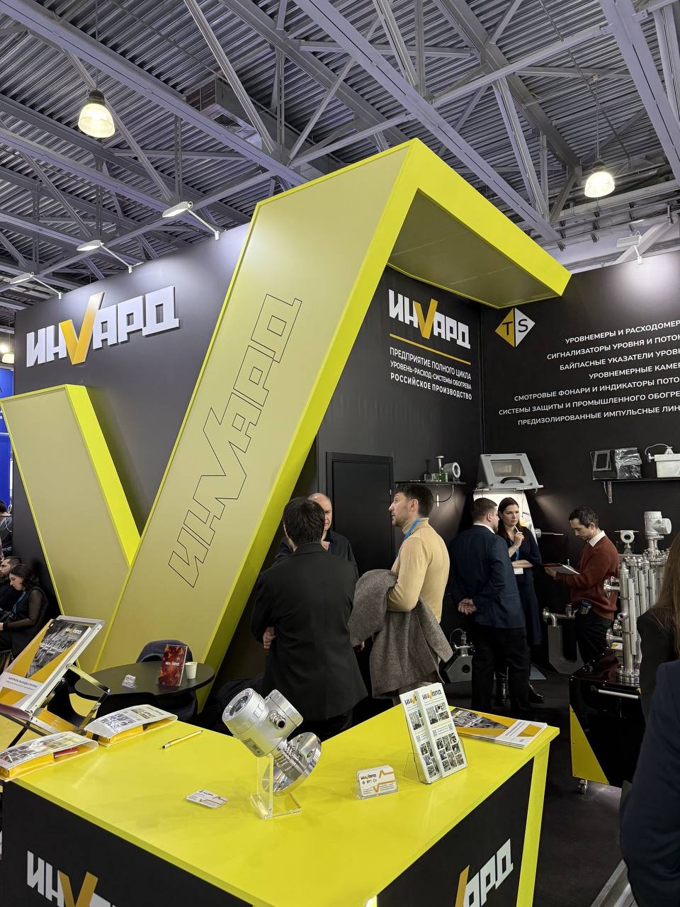 «Нефтегаз-2026»: взгляд со стороны участников рынка