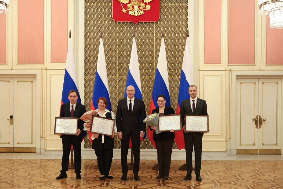 Дмитрий Чернышенко вручил премии Правительства в области туризма за 2025 год.