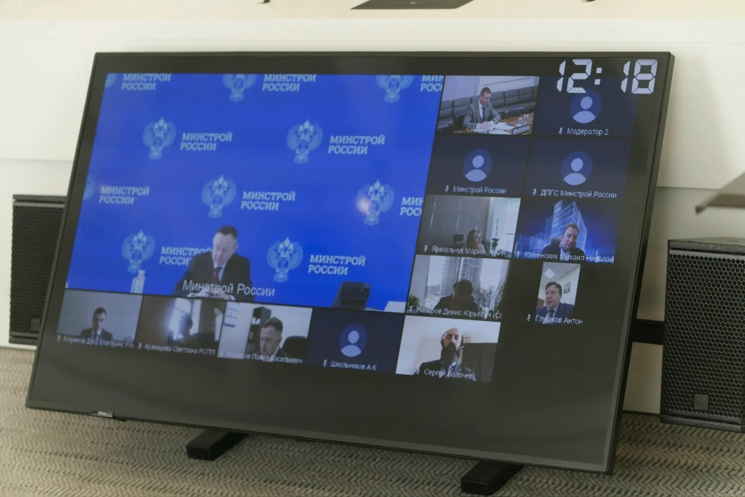 Глава Минстроя России Ирек Файзуллин провел совещание по вопросам логистики стройматериалов