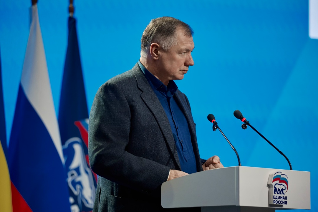 Марат Хуснуллин выступил на пленарном заседании партии «Единая Россия» в Ростове-на-Дону.