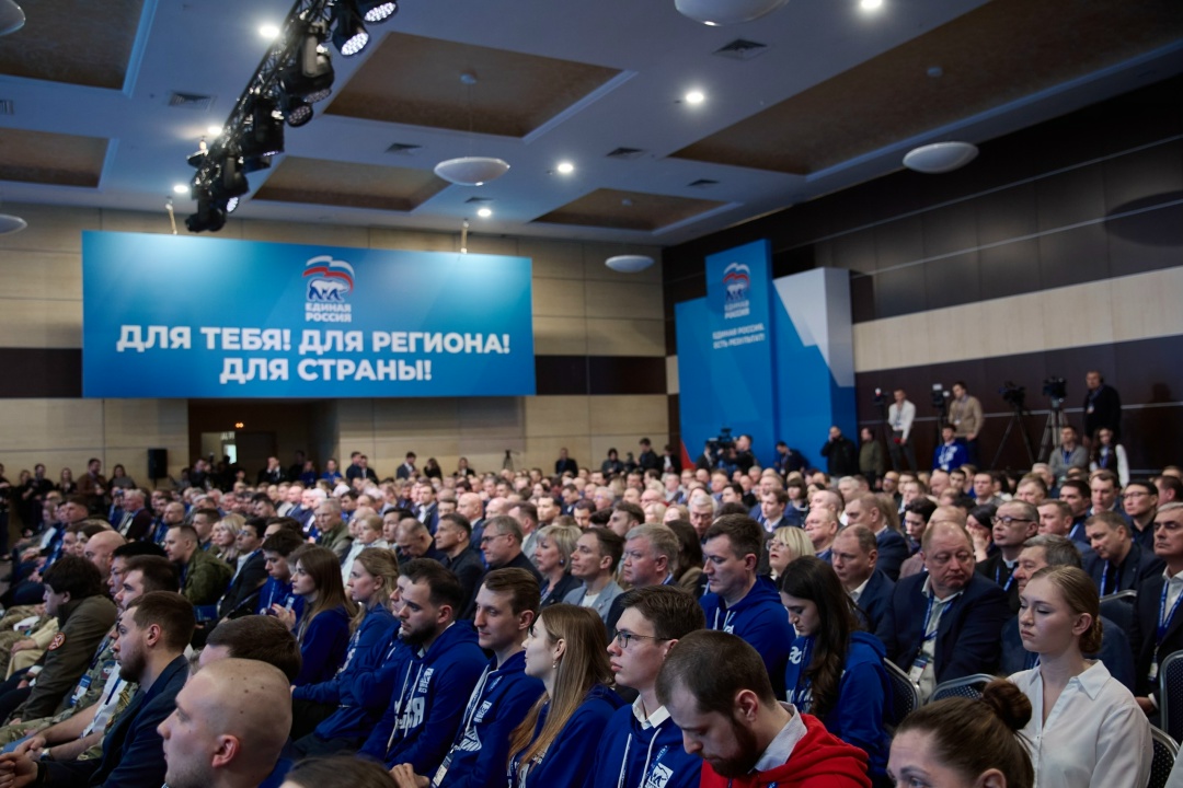 Марат Хуснуллин выступил на пленарном заседании партии «Единая Россия» в Ростове-на-Дону.