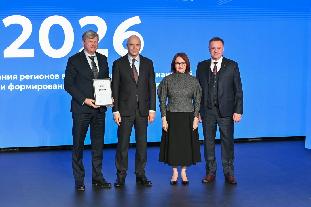 Приморский край назван столицей финансовой культуры на 2026 год