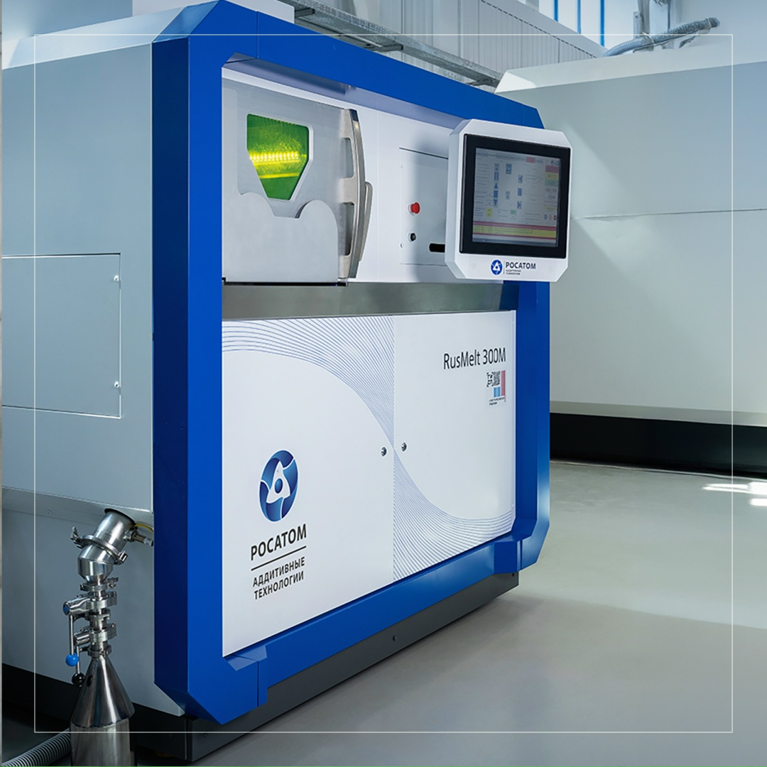 В отличие от традиционной обработки с удалением материала, аддитивные технологии (или 3D-печать) предполагают послойное наращивание изделия